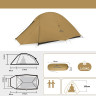 Палатка NATUREHIKE CLOUD UP PRO CNK2350WS020 двухместная коричневый 6976507662550