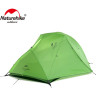 Палатка ультралёгкая NATUREHIKE STAR-RIVER 2 с тентом 2-местная Green 6927595716496