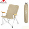 Стул складной NATUREHIKE NH19JJ004 хаки 6927595739303