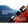 Термос NATUREHIKE Q-9H NH19SJ010 750ml черный, 6927595740231