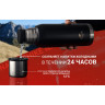 Термос NATUREHIKE Q-9H NH19SJ010 750ml черный, 6927595740231
